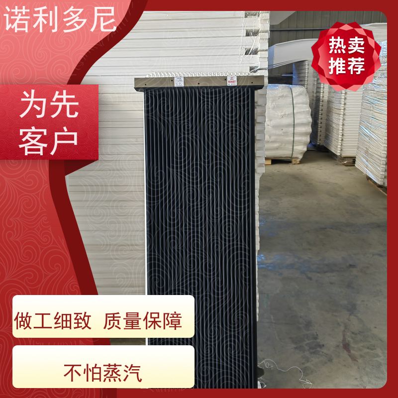 抗氧化涂层防静电塑烧板滤芯烧结板大气污染治理设备
