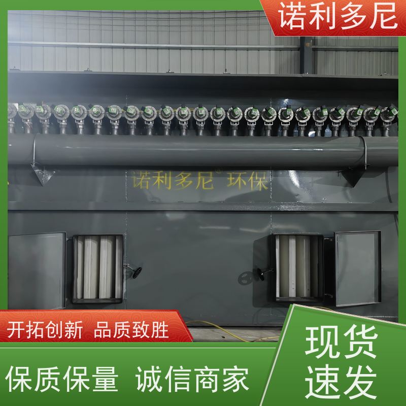 烘干机用烧结板除尘器石墨烯粉尘应用空气净化设备