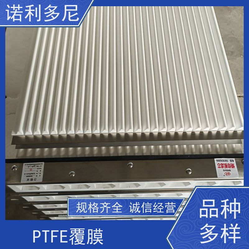 抗氧化PE塑烧板滤芯烧结板提供设计售后无忧