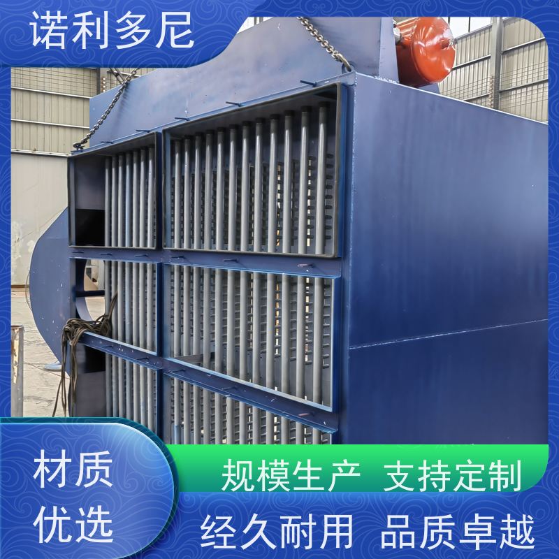 电厂用塑烧板收尘器贵金属粉尘含水含油烟气过滤设备