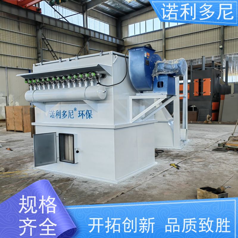 电厂用烧结板收尘器化肥厂使用含水含油烟气过滤设备