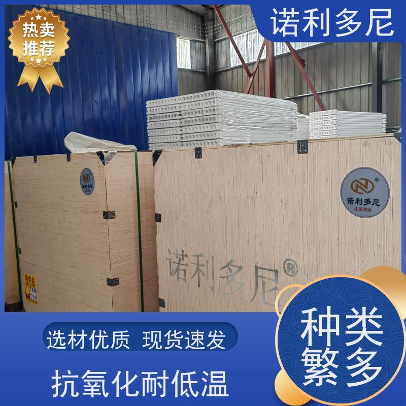 工业粉尘处理PE塑烧板滤芯烧结板提供设计售后无忧