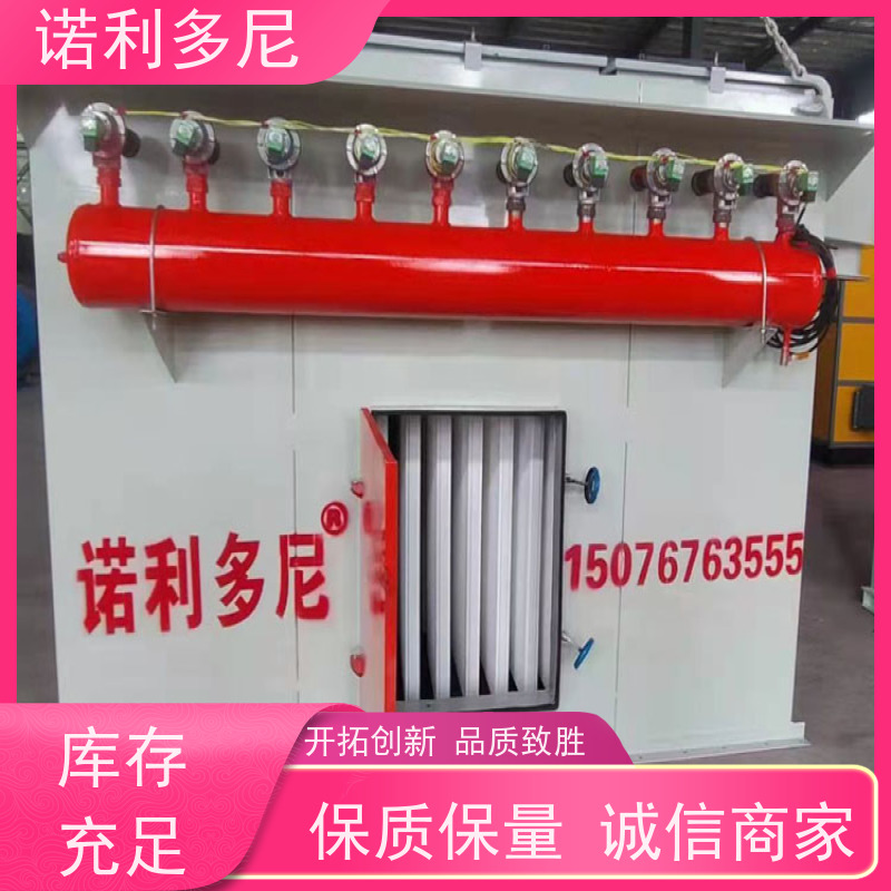 含水烟气处理烧结板除尘器搪瓷工艺使用空气净化过滤设备