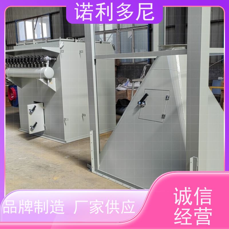 烘干机用烧结板除尘器化肥厂使用高效空气净化过滤设备