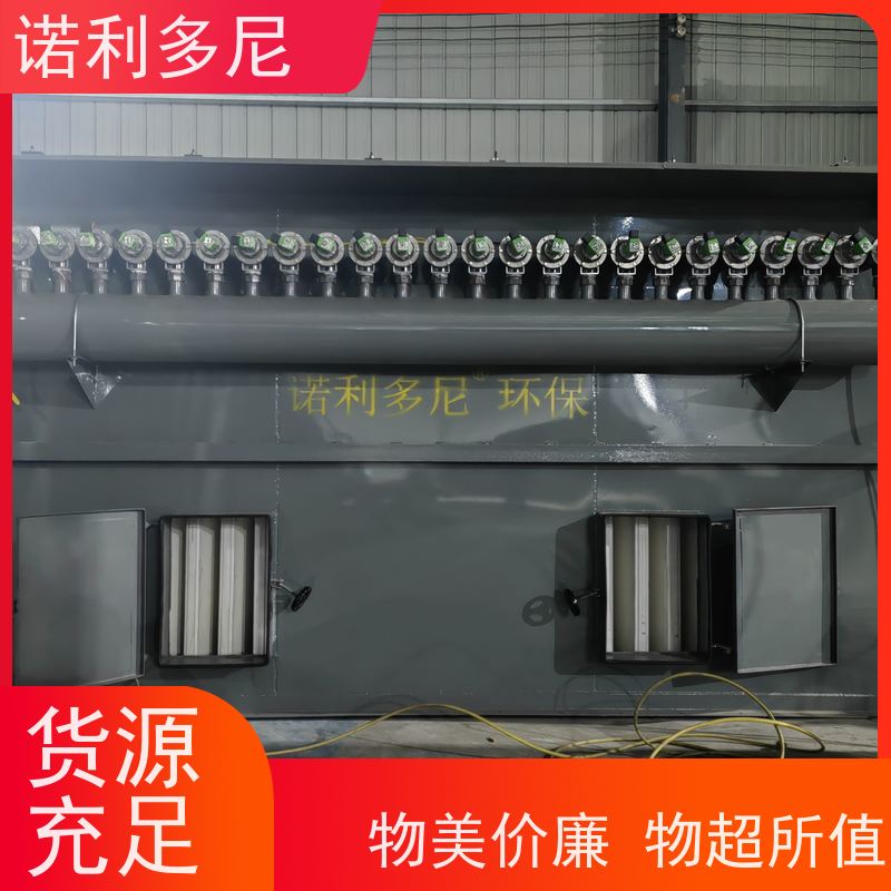 含水烟气处理烧结板收尘器锂电池行业使用高效空气净化过滤设备