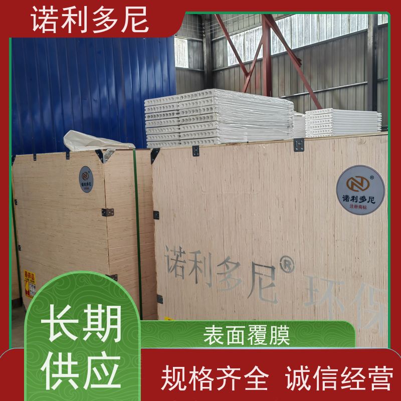 耐水耐油进口原料塑烧板滤芯烧结板大气污染治理设备