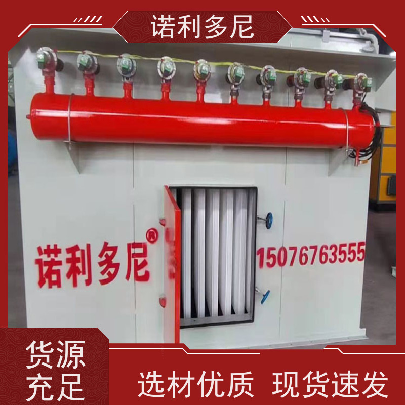 烘干机用烧结板收尘器化肥厂使用含水含油烟气过滤设备