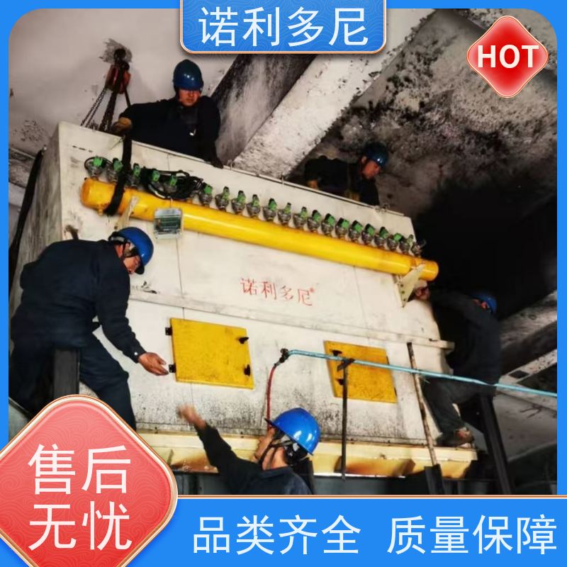 烘干机用烧结板除尘器贵金属粉尘高效空气净化过滤设备