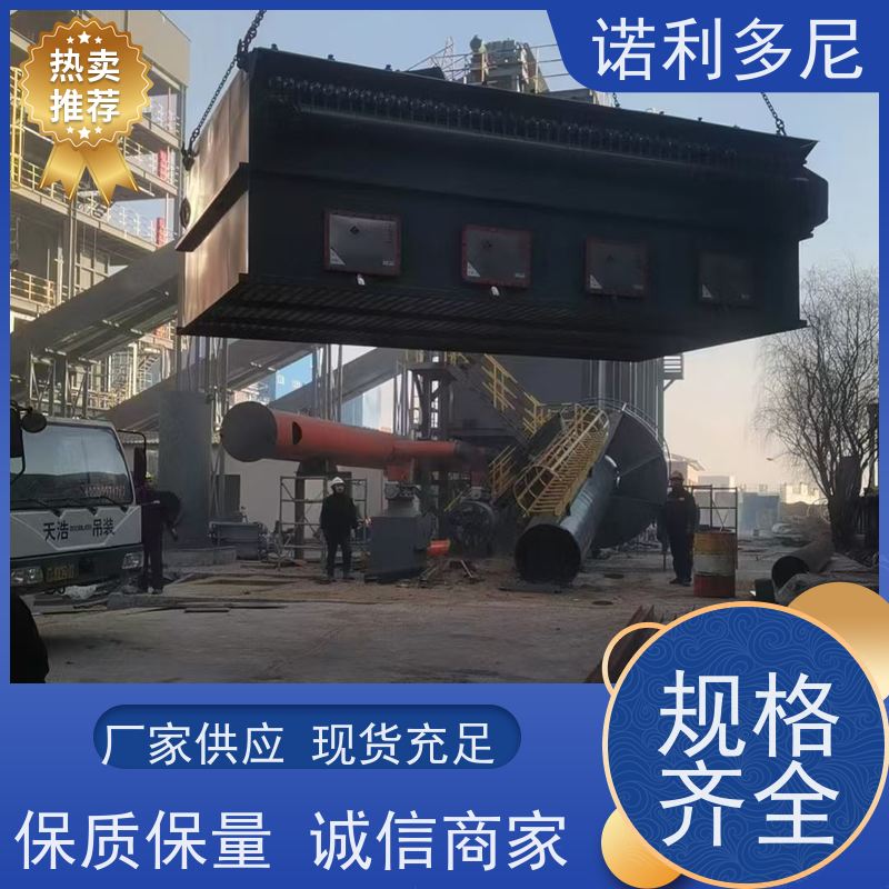 电厂用烧结板收尘器烧炭烟气使用空气净化设备