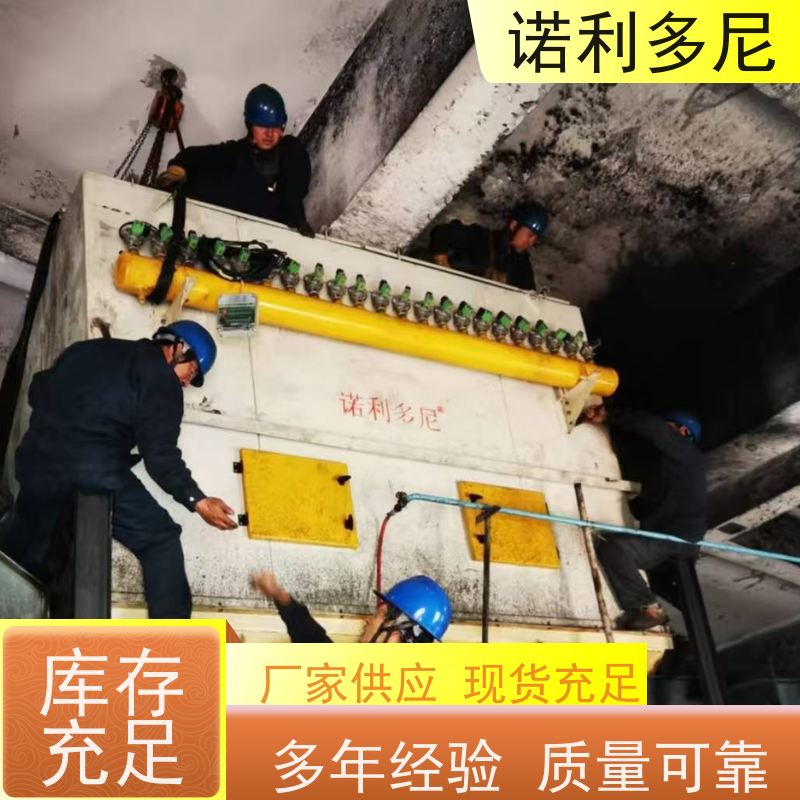 电厂用塑烧板除尘器蔬菜烘干使用水蒸气过滤设备