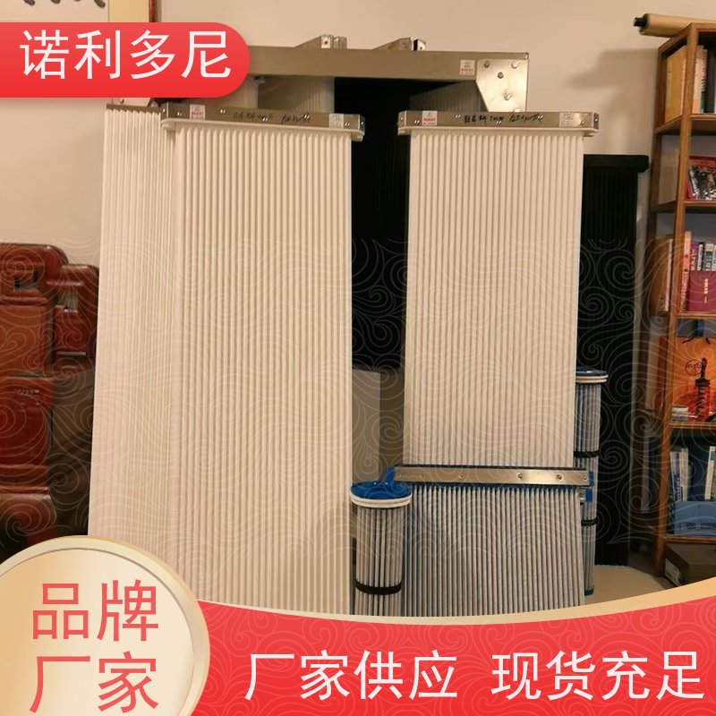 工业粉尘处理PE塑烧板滤芯烧结板大气污染治理设备