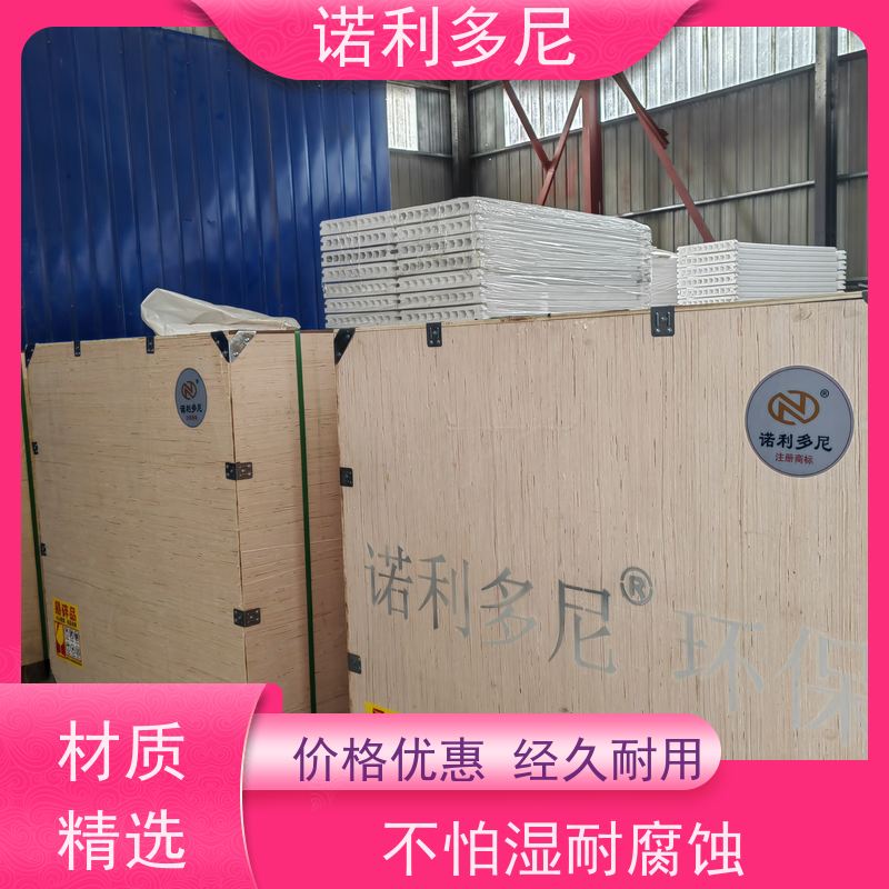 抗氧化涂层进口原料塑烧板滤芯烧结板大气污染治理设备