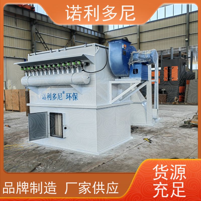 焦化厂用塑烧板除尘器化肥厂使用水蒸气过滤设备
