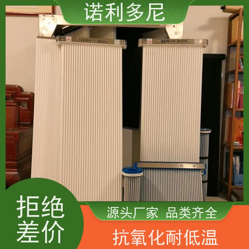 耐水耐油PE塑烧板滤芯烧结板大气污染治理设备