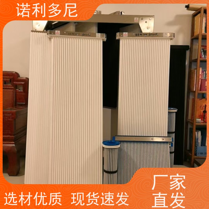 耐水耐油国产原料塑烧板滤芯烧结板大气污染治理设备
