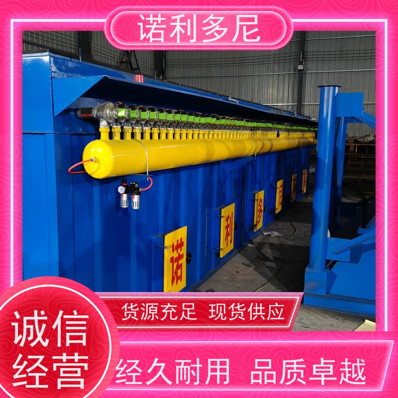 烘干机用烧结板收尘器搪瓷工艺使用水蒸气处理设备