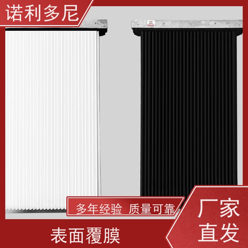 抗氧化涂层进口原料塑烧板滤芯烧结板大气污染治理设备