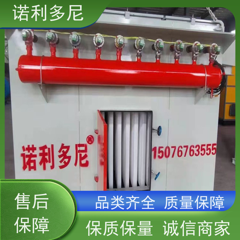 轧机线用塑烧板除尘器烧炭烟气使用水蒸气处理设备