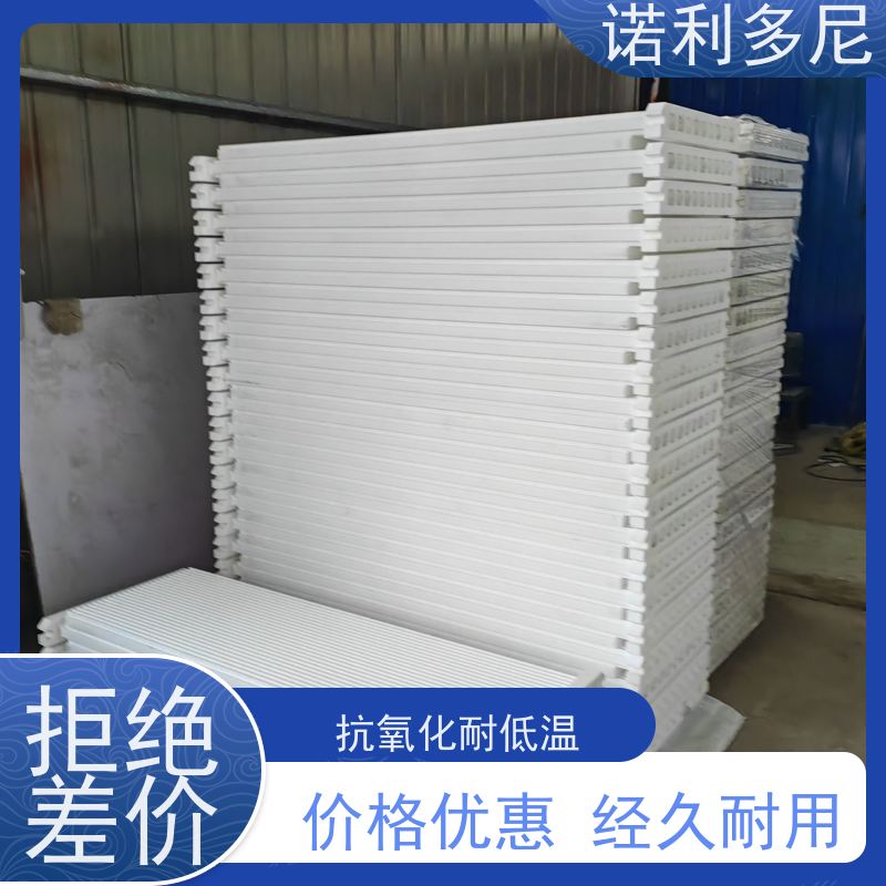 工业粉尘处理防静电塑烧板滤芯烧结板大气污染治理设备