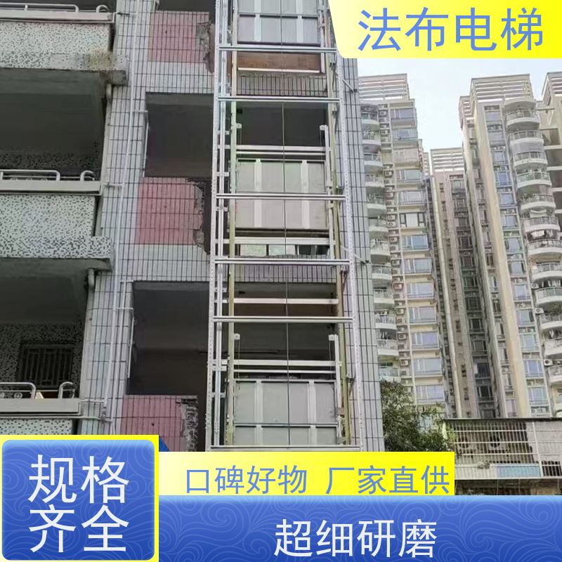 室内落地式 循环传菜机 方便快捷 餐馆幼儿园用餐梯 生产厂家