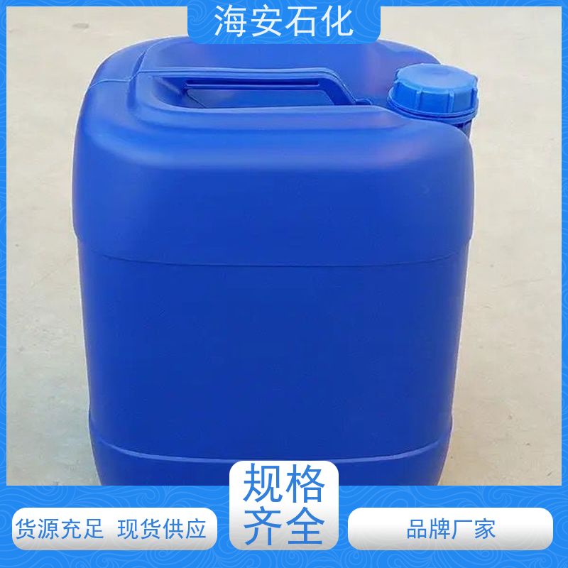 乳化剂OP-7 烷基酚辛基酚聚氧乙烯醚 CAS:9036-19-5