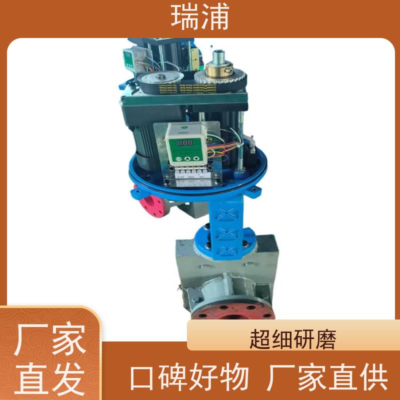 瑞浦381LSA-08, 20型DN40M电子式381LXA-20调节型开关型