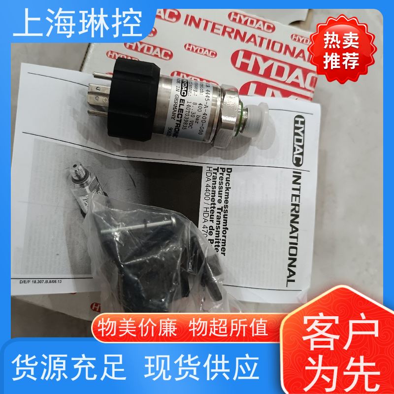德国贺德克HYDAC压力开关EDS 3446-F31-0100-000滤芯库存