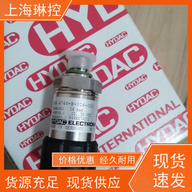 德国贺德克HYDAC压力开关EDS 3446-F31-0100-000滤芯库存