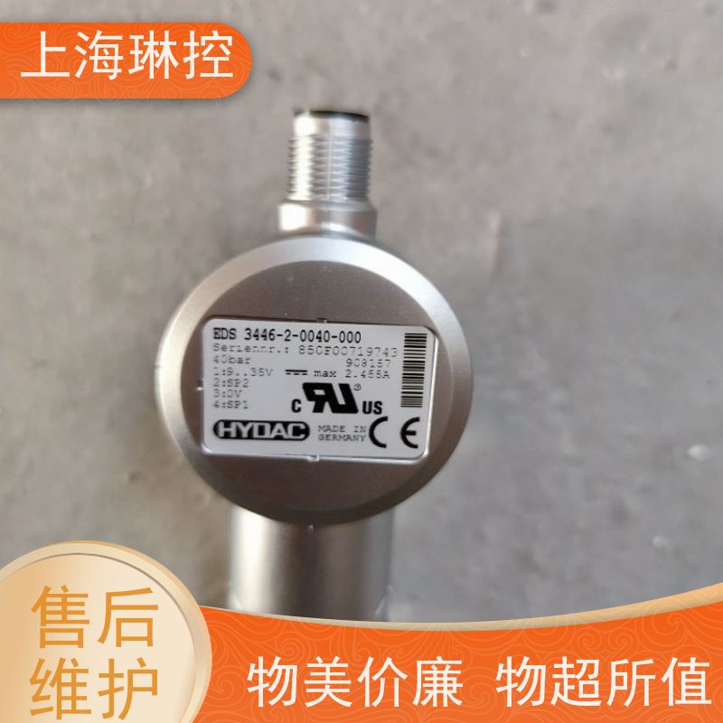 德国贺德克HYDAC压力开关EDS 3446-2-0040-000滤芯库存