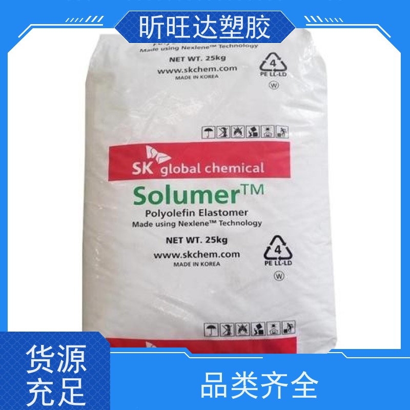 美国陶氏增韧剂POP 薄膜级适合低烟无卤阻燃料