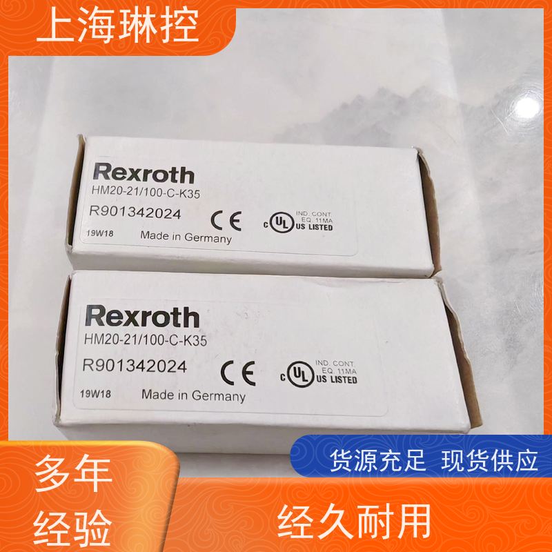 德国力士乐Rexroth 压力传感器 HEDE10-31/250/1/-GI-K35-0 当天速发