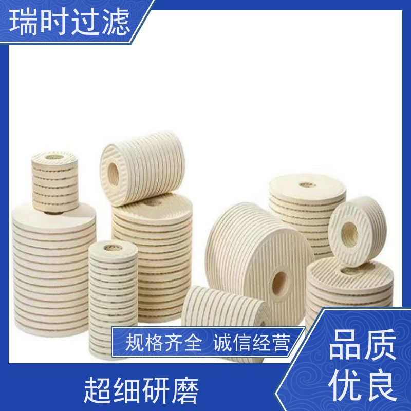 环保设备 CJC滤油机可再生滤芯用于处理站 废油回收 活性炭吸附杂质