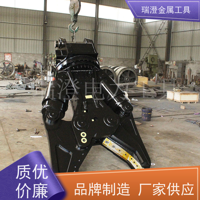 瑞澄电力工具 船舶拆解 双缸液压剪切钳 强大切割 源头厂家