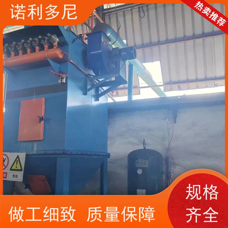 超细粉尘回收 烧结板除尘器 蔬菜烘干使用 空气净化设备