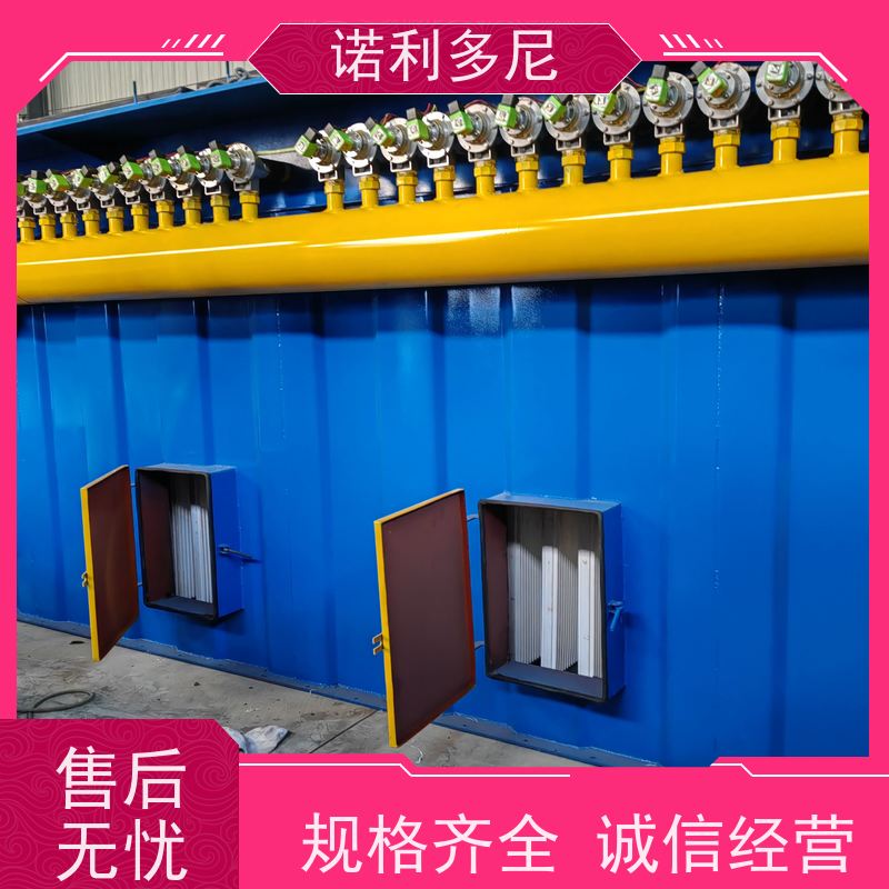 含水烟气处理 塑烧板收尘器 制药厂使用 空气净化过滤设备