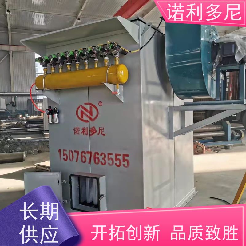 轧机线用 塑烧板除尘器 搪瓷工艺使用 水蒸气过滤设备