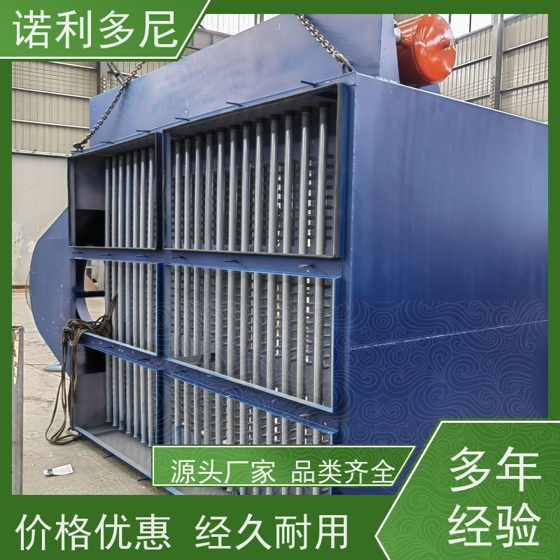 焦化厂用 塑烧板收尘器 贵金属粉尘 水蒸气处理设备