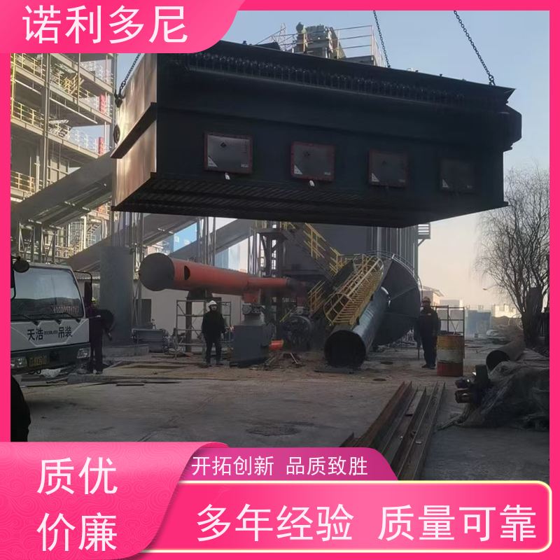 含水烟气处理 烧结板除尘器 蔬菜烘干使用 空气净化过滤设备
