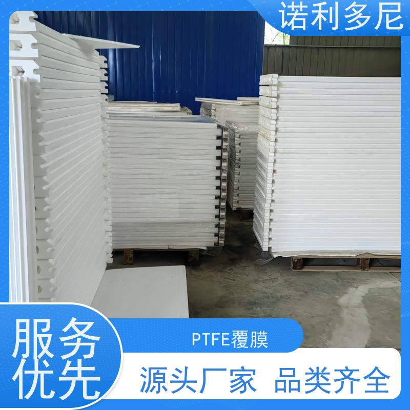 PTFE覆膜 进口原料塑烧板滤芯 烧结板 使用寿命长