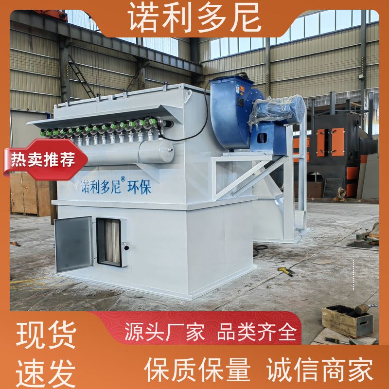 电厂用 烧结板除尘器 化肥厂使用 水蒸气过滤设备