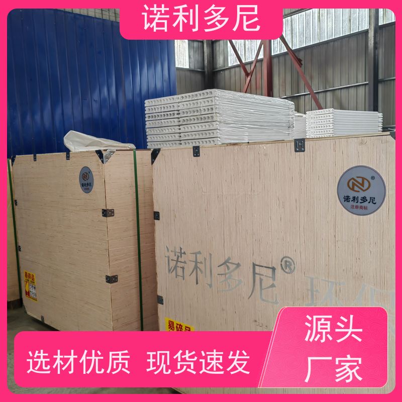 工业粉尘处理 国产原料塑烧板滤芯 烧结板 使用寿命长