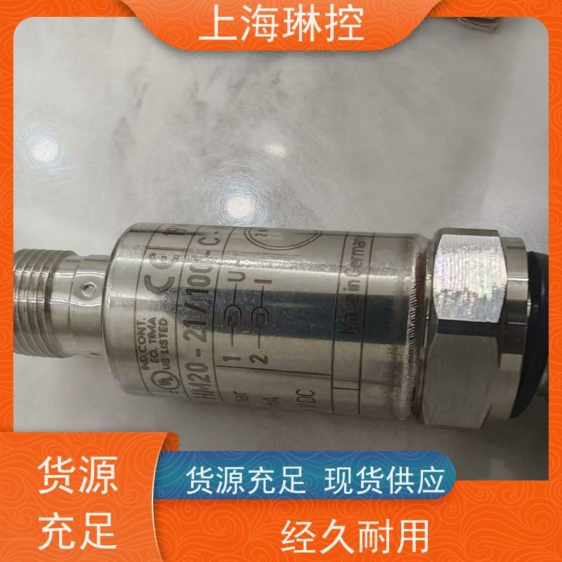 德国力士乐Rexroth 压力传感器 HEDE10A1-20-400K41G24/1/v 库存充足