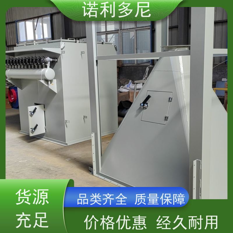 焦化厂用 塑烧板除尘器 烧炭烟气使用 水蒸气处理设备