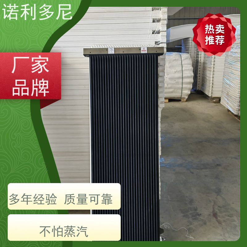 PTFE覆膜 防静电塑烧板滤芯 烧结板 使用寿命长