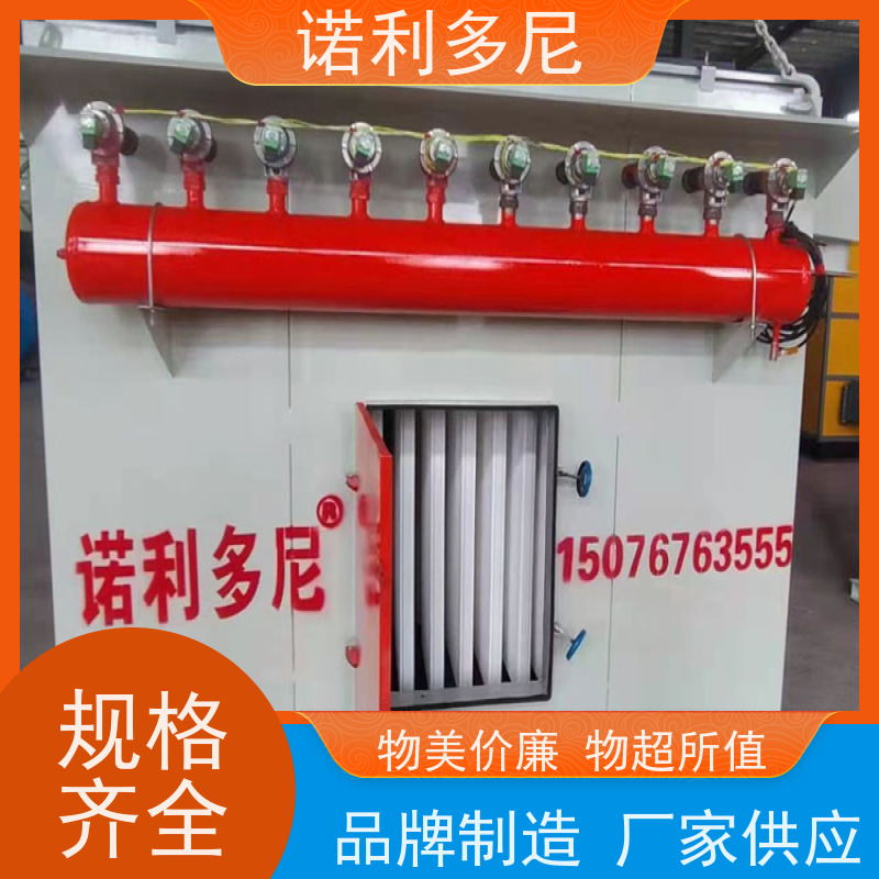 超细粉尘回收 烧结板收尘器 酒场使用 含水含油烟气过滤设备