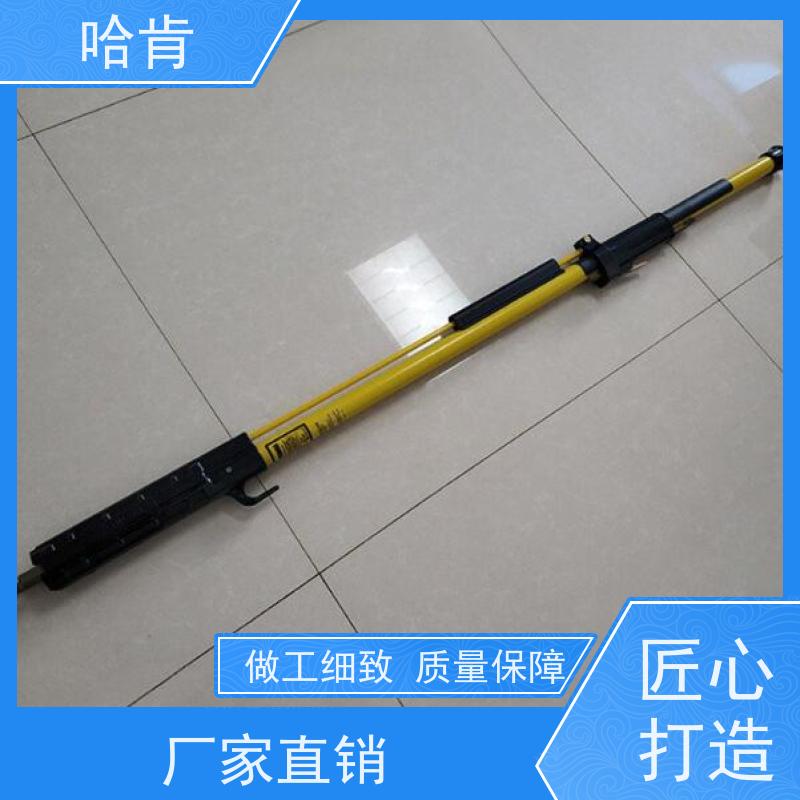 Hastings 绝缘操作杆 3.20 带有外操作棒的折叠式射枪杆