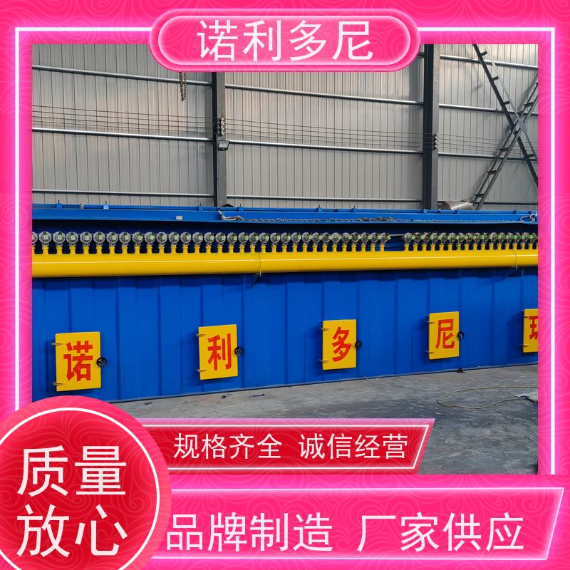 烘干机用 塑烧板收尘器 酒场使用 含水含油烟气过滤设备