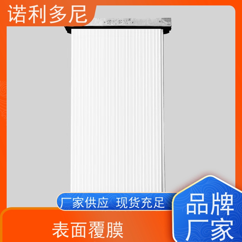 抗氧化 进口原料塑烧板滤芯 烧结板 使用寿命长