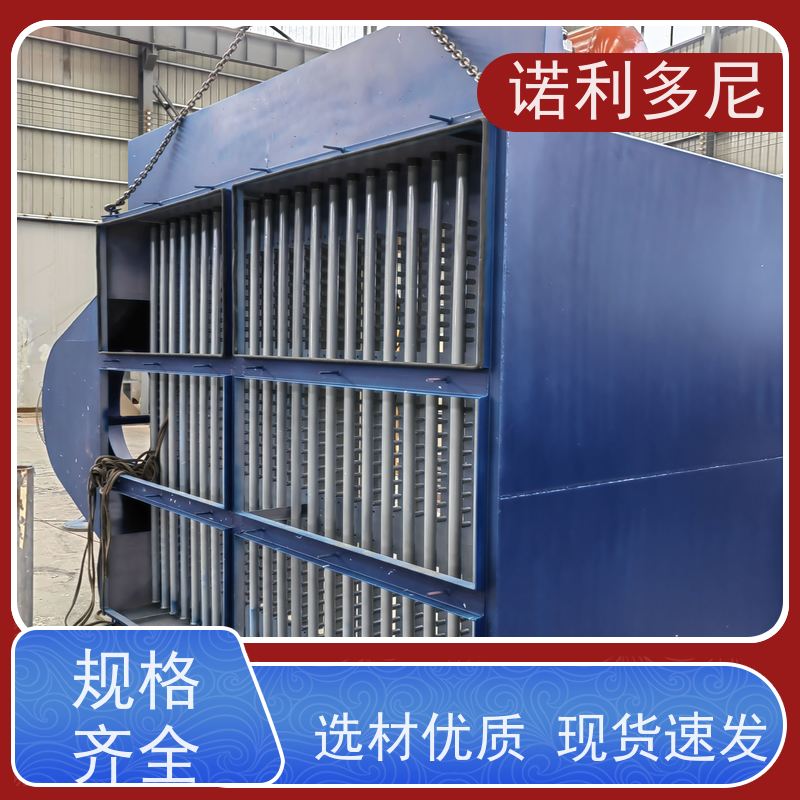 含水烟气处理 烧结板除尘器 蔬菜烘干使用 空气净化设备