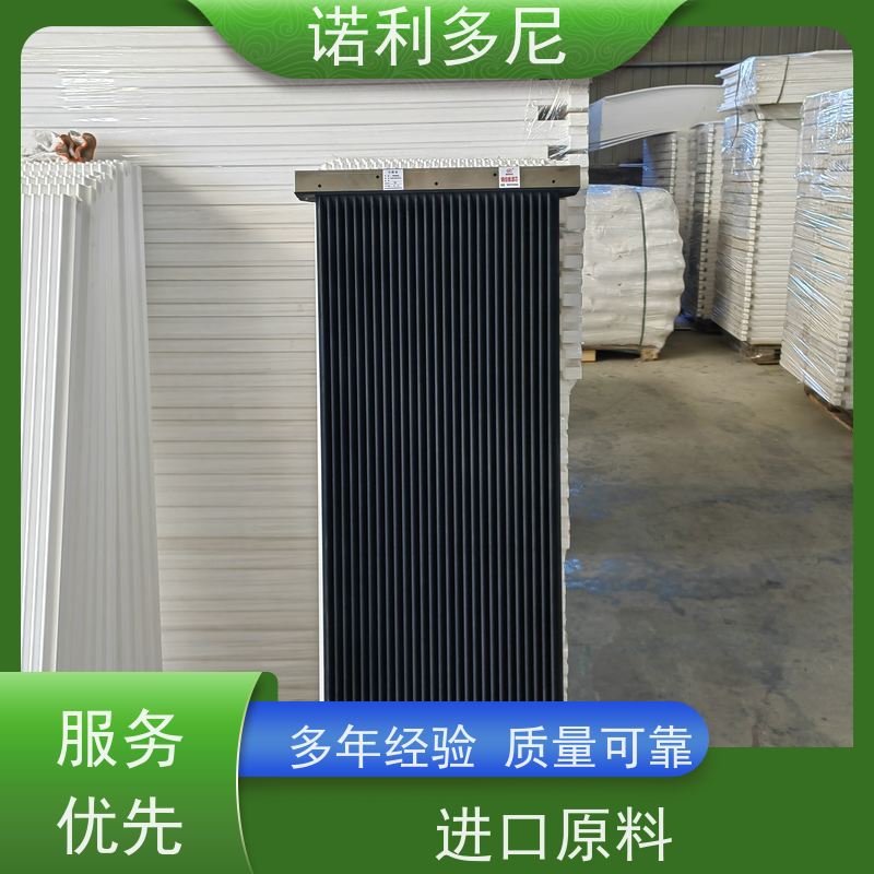 工业粉尘处理 PE塑烧板滤芯 烧结板 大气污染治理设备